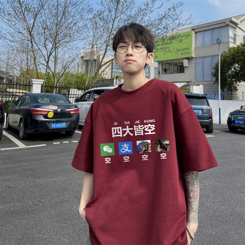 量大优供视频230g重磅纯棉短袖t恤男XT525-特P19,男装T恤,电商B371