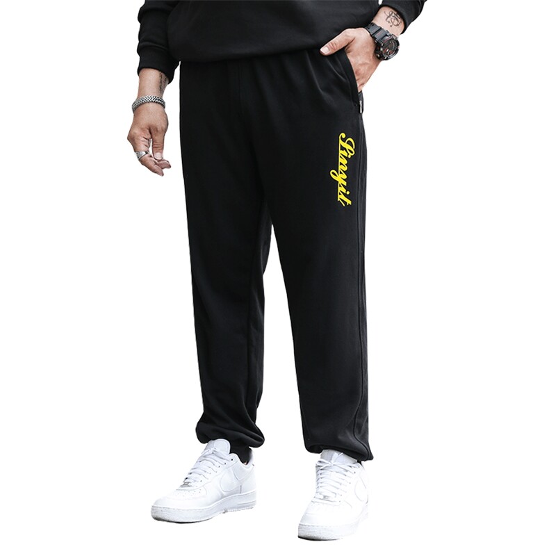 春装新款宽松哈伦裤街舞裤大码运动长裤加肥加大号裤子5962款,男装休闲裤,星座802