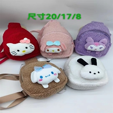 朵菲毛绒玩具 胸包小孩子（十个）起售