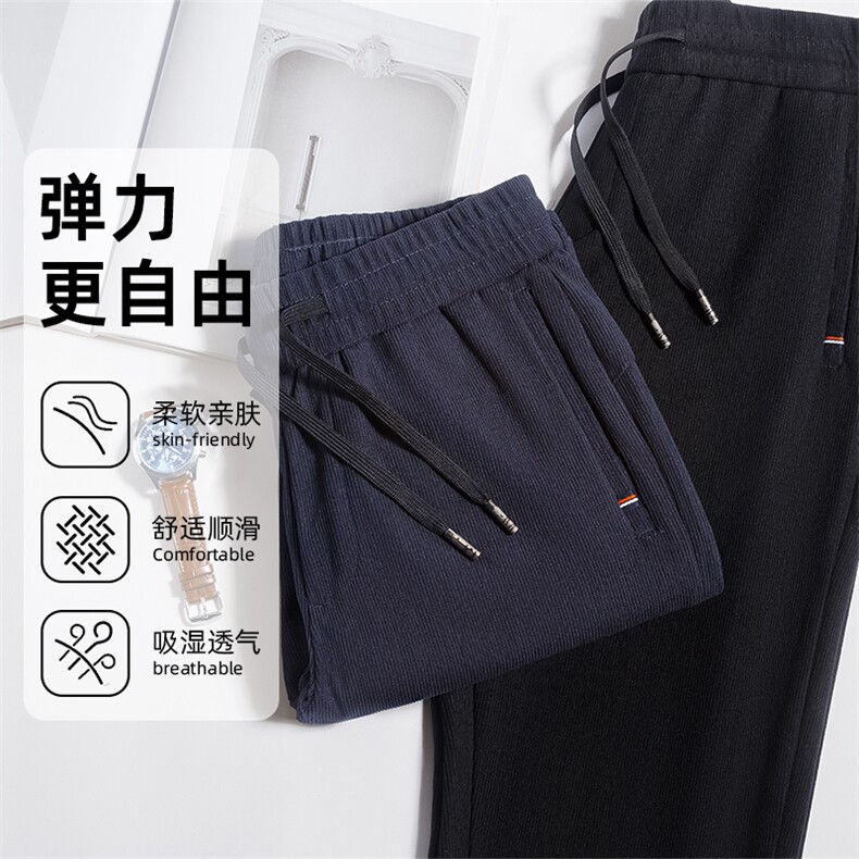 新款男士休闲裤子弹力松紧腰加厚加绒秋冬男装运动灯芯绒卫裤图片