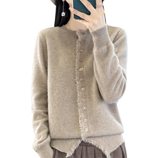 夺目气质针织开衫女2025新款炸街独特漂亮毛衣别致上衣，女装羊毛衫，暖娇绒
