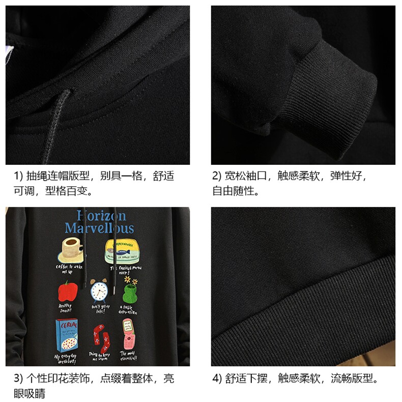 纯棉连帽卫衣男大码运动帽衫宽松薄WY2356-P35加绒款-P40砖墙,男装卫衣,电商A040A