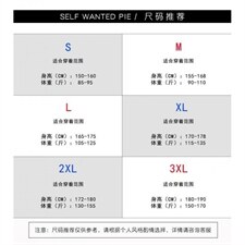 1506/QB430/P53美式复古原牛黑色牛仔裤男潮牌百搭阔腿长裤，男装牛仔裤，星座1506