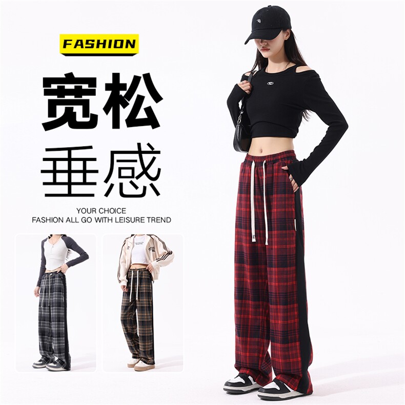 无影墙美拉德格秋季潮牌美式宽松直筒阔腿休闲裤A436-827-P38,男装休闲裤,电商A436