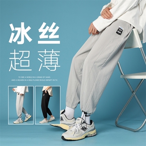 港风夏季男士新款休闲抽绳长裤潮流宽松直筒束脚DK7307-P40控68图片