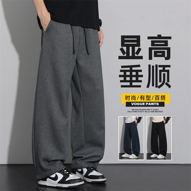 2026现货休闲裤男春季新款宽松阔腿松紧腰弯刀裤运动裤Z2623-P50图片