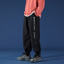 2021秋季新蒙马特港风大码男工装直筒印花九分裤休闲裤K2025-P45，男装休闲裤，电商A001