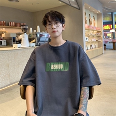深灰色