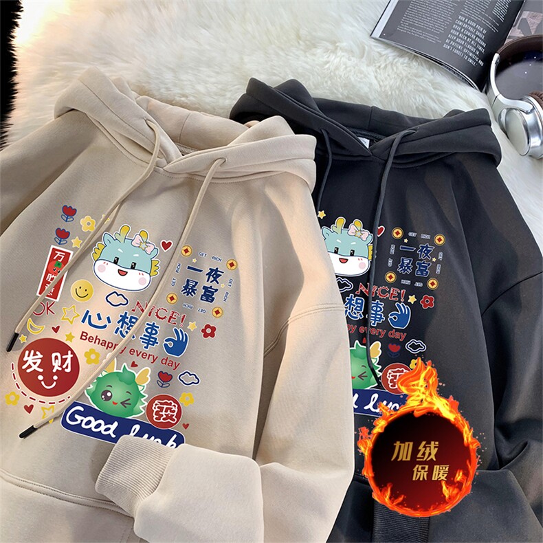 龙年卫衣 冬季美式加绒加厚卫衣外套DL1723常规特P35加绒特40图片