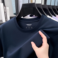 宝蓝