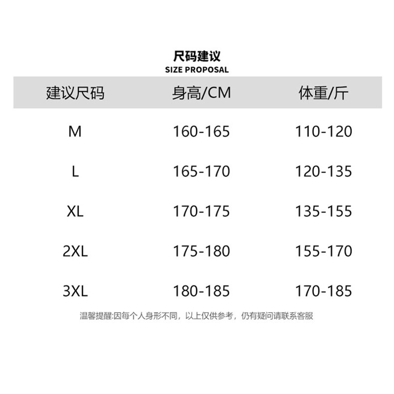 25年夏季小西裤冰丝薄款休闲裤无影墙图现货C323-1-K501-TP38,男装西裤,电商C323-1