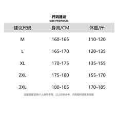25年夏季小西裤冰丝薄款休闲裤无影墙图现货C323-1-K501-TP38，男装西裤，电商C323-1