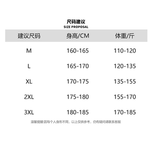 25年夏季小西裤冰丝薄款休闲裤无影墙图现货C323-1-K501-TP38图片