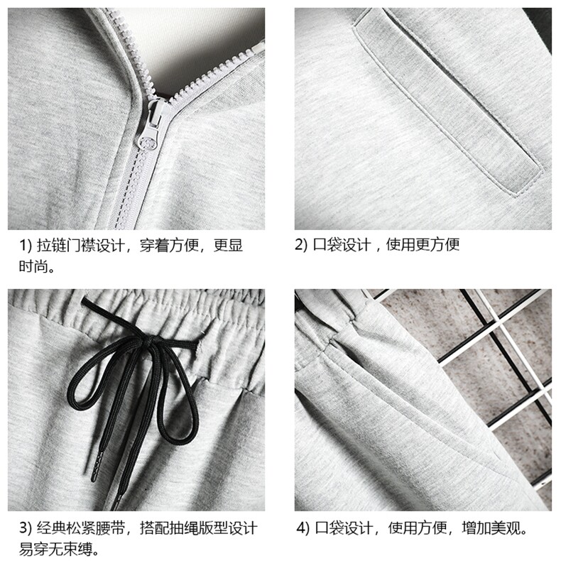 TK6099-P85开衫连帽卫衣套装男运动套装两件套网格挂拍,男装卫衣,电商A040A