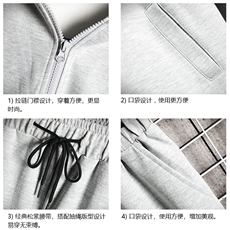 TK6099-P85开衫连帽卫衣套装男运动套装两件套网格挂拍，男装卫衣，电商A040A