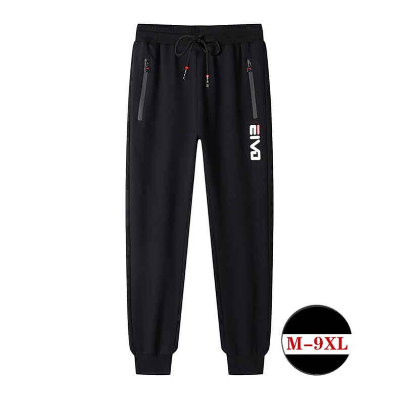M-9XL 男大码束脚休闲裤 弹力宽松春秋款运动裤 5032-1_3367p55图片