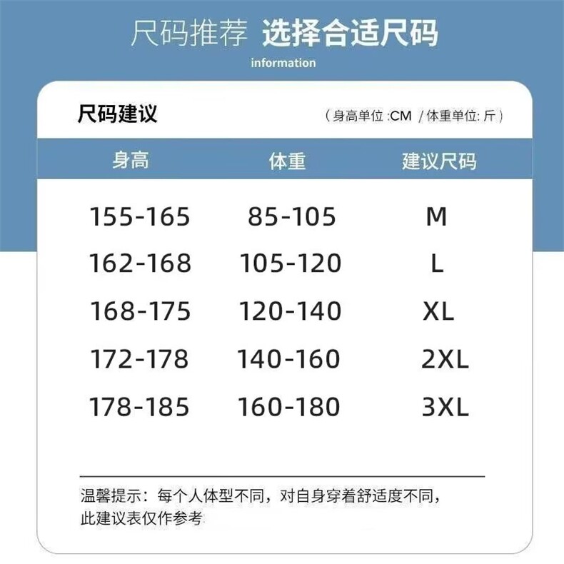 2025潮流直筒男士短裤松紧腰五分印花休闲裤沙滩裤欧货中裤青年款,男装休闲裤,电商B212（原钱塘6029）