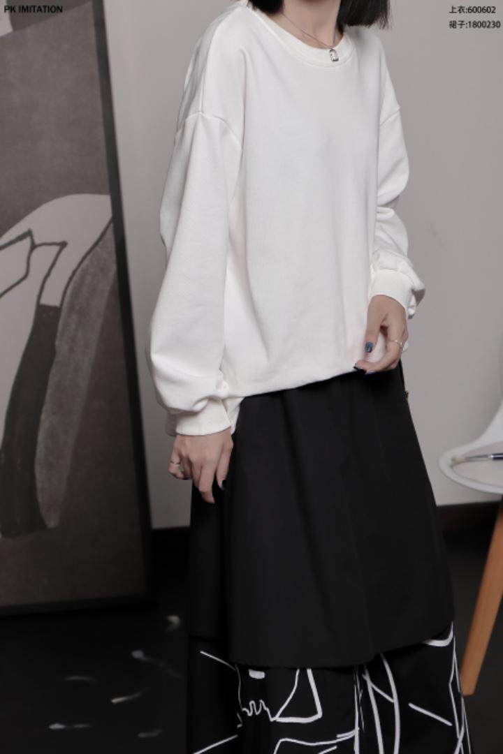 破缝.极简设计，其它，拒绝模仿