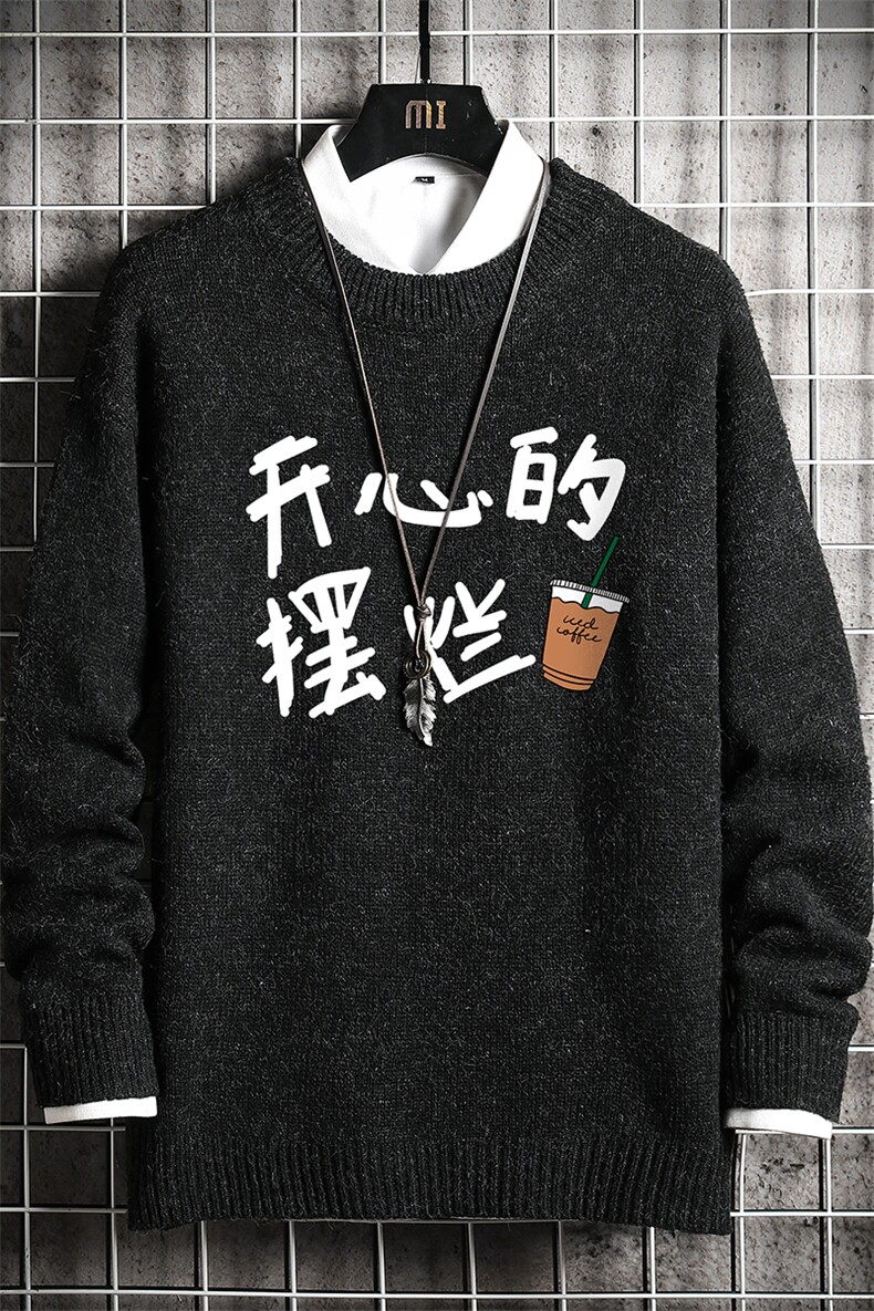 加厚加绒毛衣男大码毛线衣男针织衫M19348-P45加绒款-P65网格,男装针织衫/毛衣,电商A040A