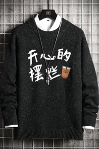 加厚加绒毛衣男大码毛线衣男针织衫 M19348-P45 加绒款-P65 网格图片