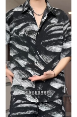 短袖衬衫男+短裤男套装男100%聚酯纤维M-5XL大码TZ78716P50控98，男装牛仔裤，星座226-1
