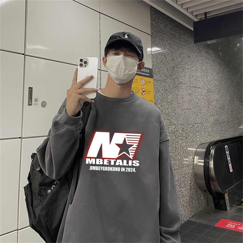 特P25控48秋冬新款男士圆领卫衣宽松休闲日常百搭上衣WQ2465,男装卫衣,电商B370