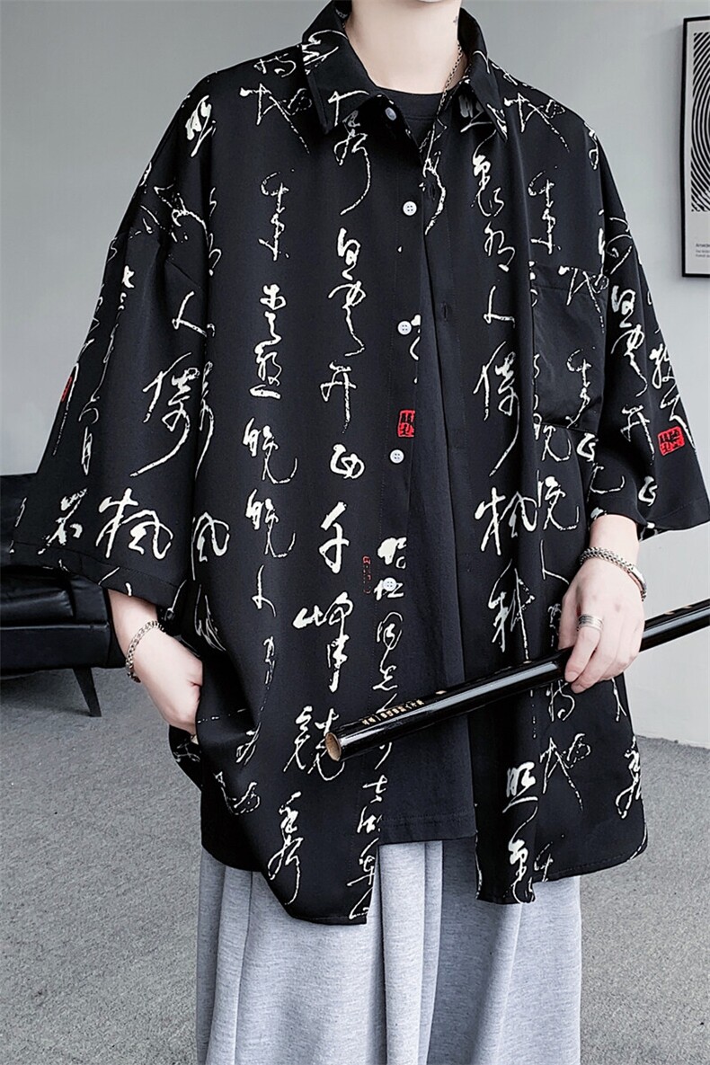 现货高品质24夏短袖衬衫冰丝衬衣衫CS158P40(控58),男装衬衫,星座1504（原917）