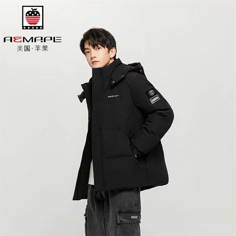 正品波泀l澄超厚短款羽绒服男士冬季可拆卸帽子时尚防风外套男,男装羽绒服,星座301D-5(原星座1415）