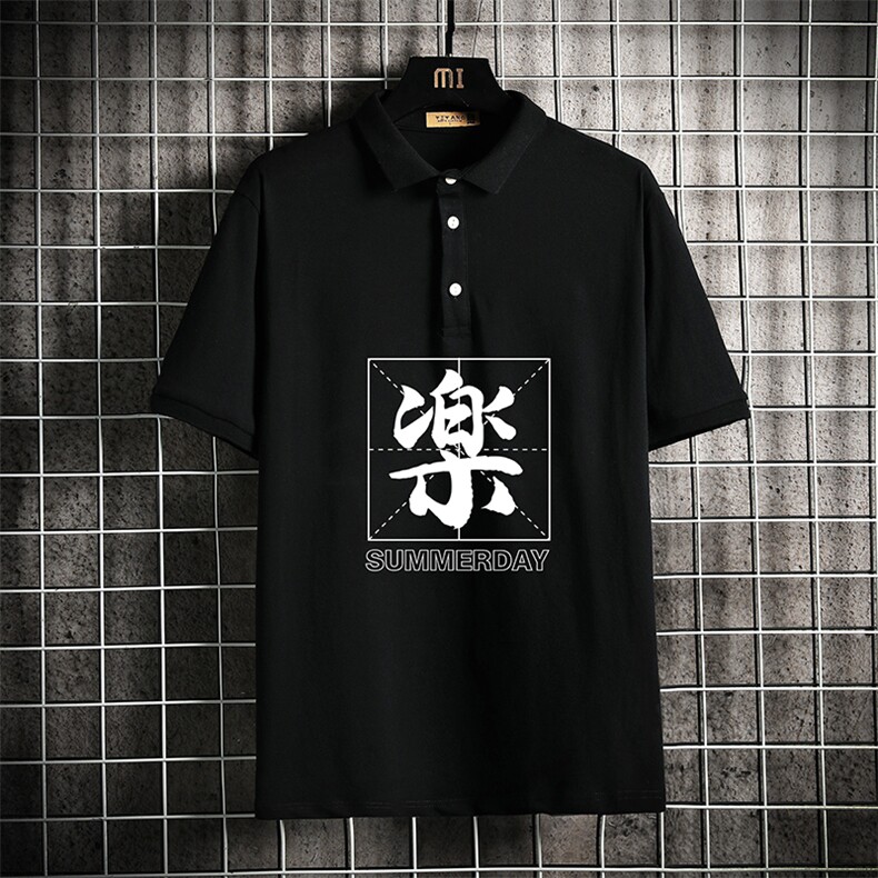 PL57197-P35翻领短袖polo衫男大码胖子半袖t恤男有领保罗衫网格,男装Polo衫,电商A040A