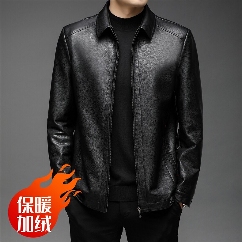 秋冬男士加厚保暖皮衣中年商务休闲翻领男装NX2101-P120加绒P130图片
