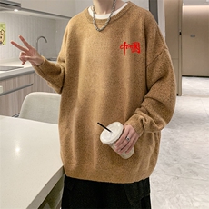 姜黄色
