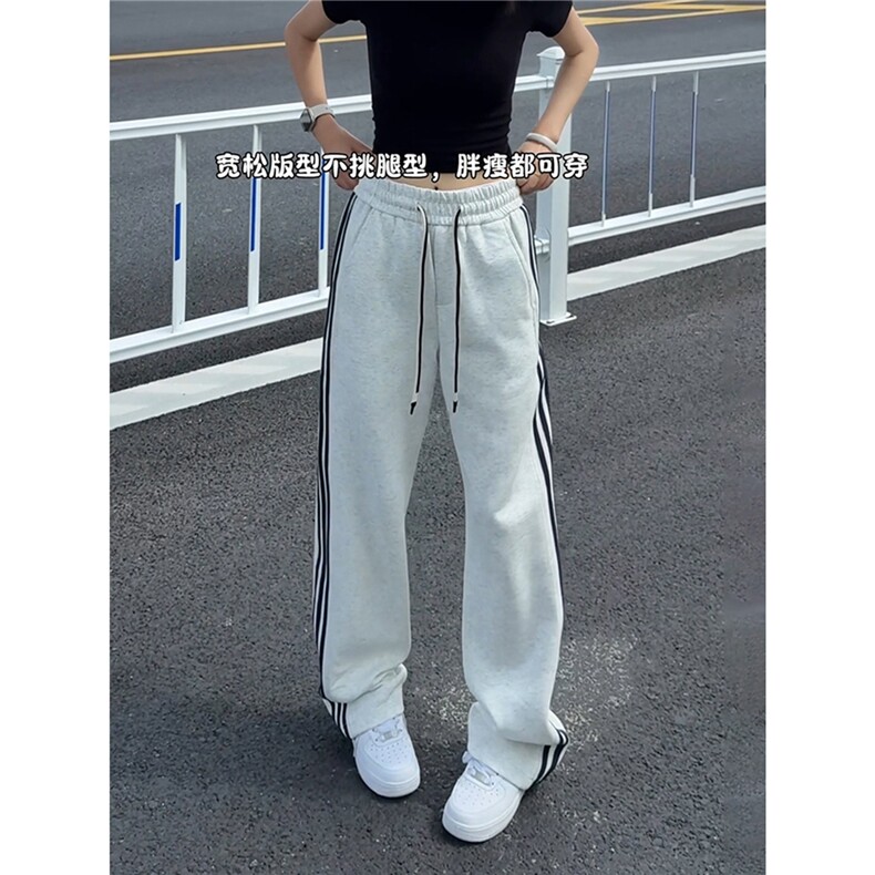 美式三条杠卫裤男秋季裤子直筒运动裤X529-P37,男装休闲裤,星座208-5