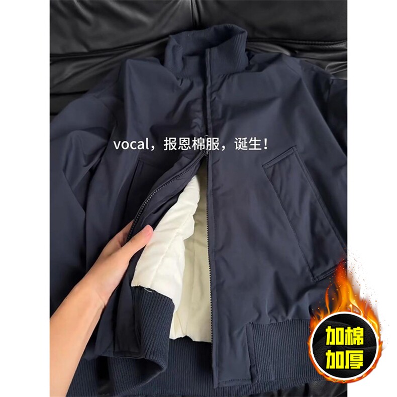 棉衣5W件现货冬季美拉德立领飞行夹克廓形高街棒球服加棉加厚外套,男装夹克,电商A486