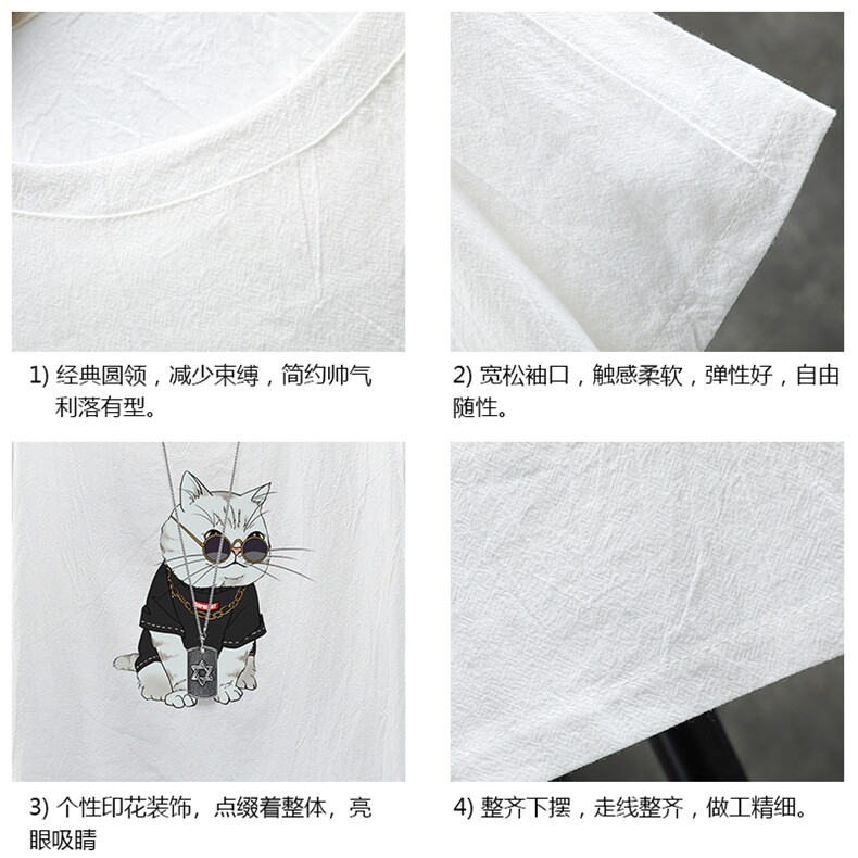YT26044-P30亚短袖t恤男大码五分袖男宽松七分袖展架,男装T恤,电商A040A