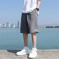 灰色