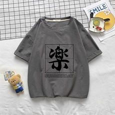 灰色