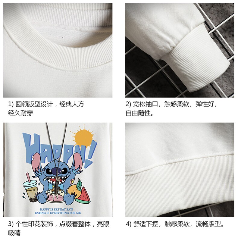 S6077-P28加绒款-P33秋季圆领卫衣男大码韩版宽松长袖外套网格,男装卫衣,电商A040A