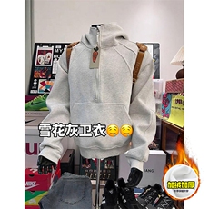 480G重磅加绒硬挺boxy男女秋冬美式高街结构半拉链卫衣开衫厚外套，女装短外套，电商A486-1
