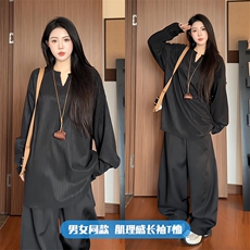秋季港风纹理感V领卫衣男女款高级感痞帅长袖T恤T1704-特P25控48，男装T恤，电商A001