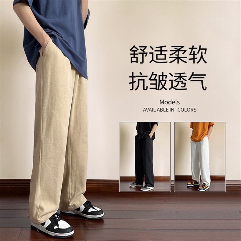 百搭简约2022休闲风九分运动裤双穿拖地长裤K628-P35,男装休闲裤,星座718-1