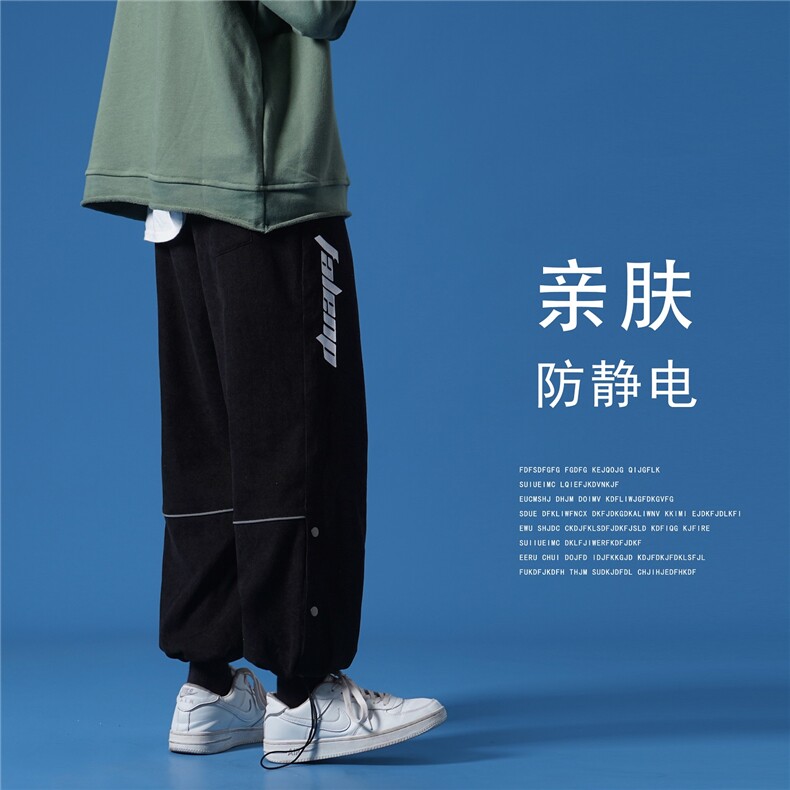 2021新款 蓝墙灯芯绒黑色宽松休闲运动裤A061-K1859-P45控价65图片