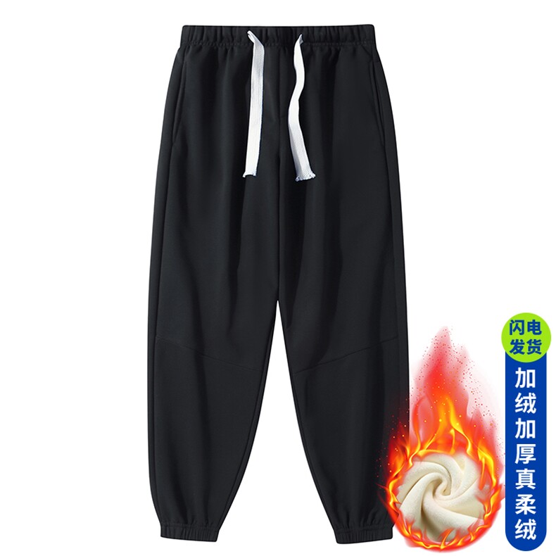 抖音品质潮长裤纯色加绒加厚保暖运动裤A146-9000加绒特p29量大优，男装休闲裤，HDA146