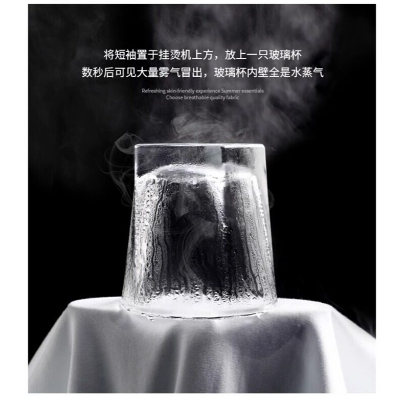 2026夏季新款纯棉短袖大码男装T恤宽松港风运动休闲短袖,男装T恤,星座218-1（原230）