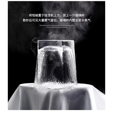 2026夏季新款纯棉短袖大码男装T恤宽松港风运动休闲短袖，男装T恤，星座218-1（原230）