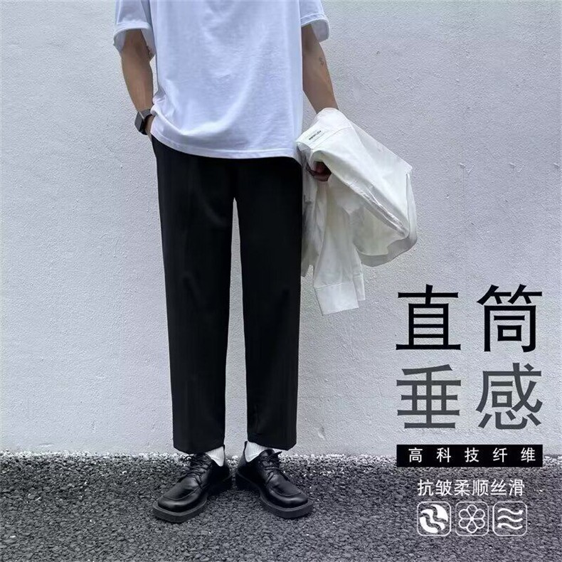 西裤男直筒宽松学生韩版潮流弹力高街阔腿裤百搭痞帅男裤子九分裤图片