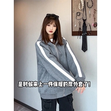 得物二开开衫拼接加绒卫衣男连帽潮外套A266-WH022-P60加绒70，女装短外套，电商A266
