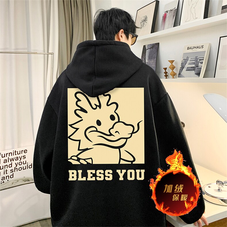 龙年卫衣冬季美式加绒加厚连帽卫衣外套DL1789常规特P35加绒特40,男装卫衣,电商A486