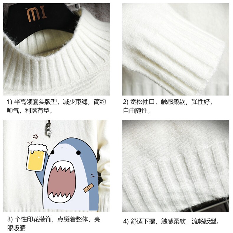 M18137-P45加绒款-P65半高领毛衣男士大码针织衫男毛线衣男网格,男装针织衫/毛衣,电商A040A