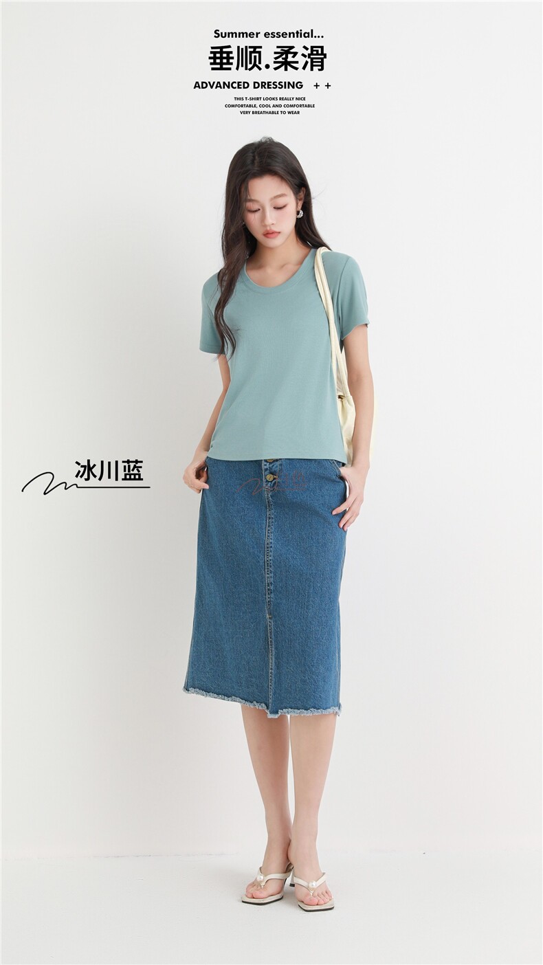 天丝U领天鹅颈T恤时尚百搭女图片