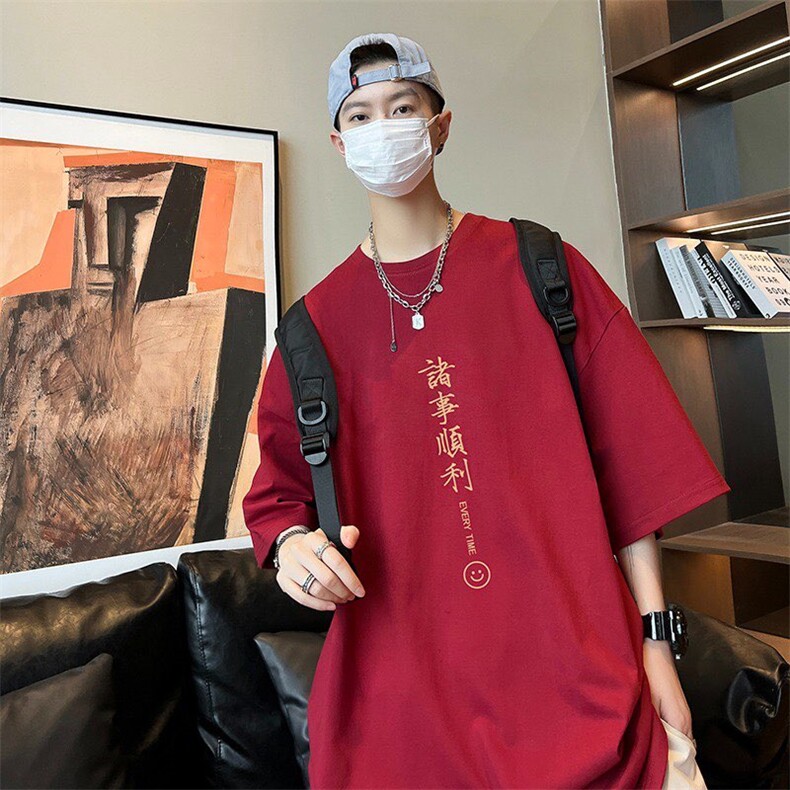 G50五分潮短袖t恤男生风新款宽松休闲半袖t恤潮牌,男装T恤,星座218-1（原230）